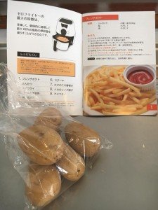 37900909_1640592086050456_8922719661800292352_n