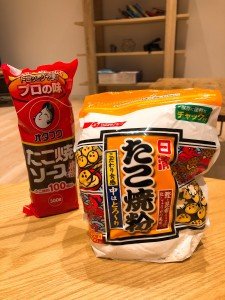 164A11F1-B313-42F7-BB9E-290D5ED09811