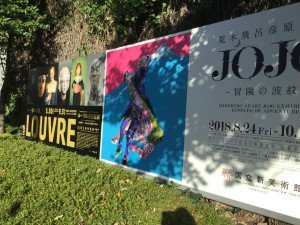 20180821_074617970_iOS