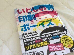 20180826_222921966_iOS