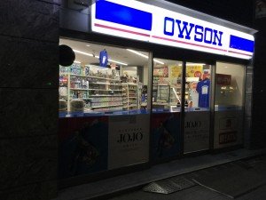 20180828_121857919_iOS