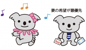 スクリーンショット 2018-08-31 0.38.13