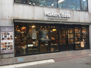 42707009_1723960074380323_9151673368938807296_n