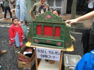 42711626_1723397154436615_1547924140671893504_n