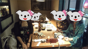 スクリーンショット 2018-09-29 1.12.21