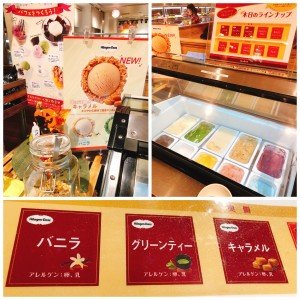 C7FF6349-3FE8-441E-9A4E-5B27BC01C05B