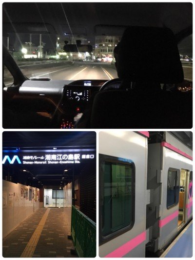 46906569_1805207696255560_7943258494570856448_o