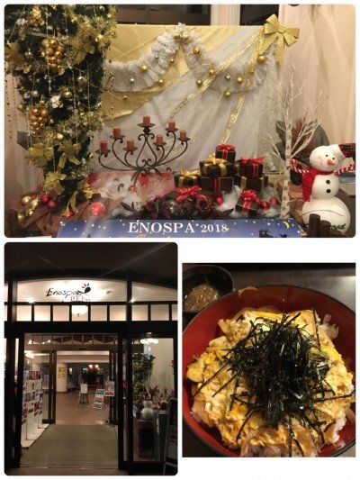 47030028_1805207702922226_7232774408782217216_o