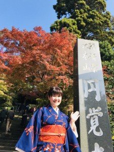 円覚寺の寺がキレてる、、