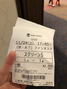 842B90E8-42FA-4D05-A0B4-648042CF54CD