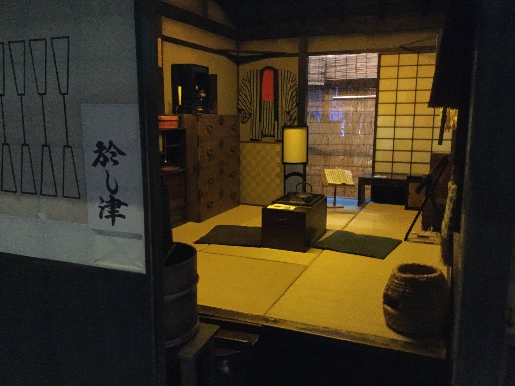 10800027-8B85-4B1E-9754-77FEFD372008