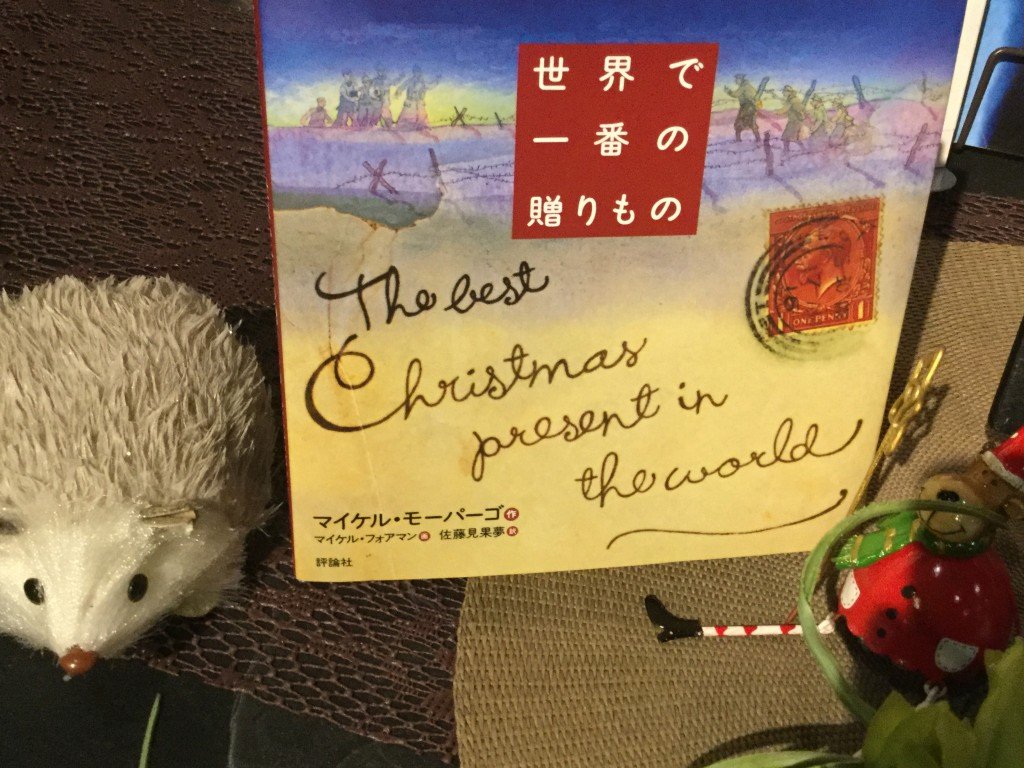 20181219_110423695_iOS