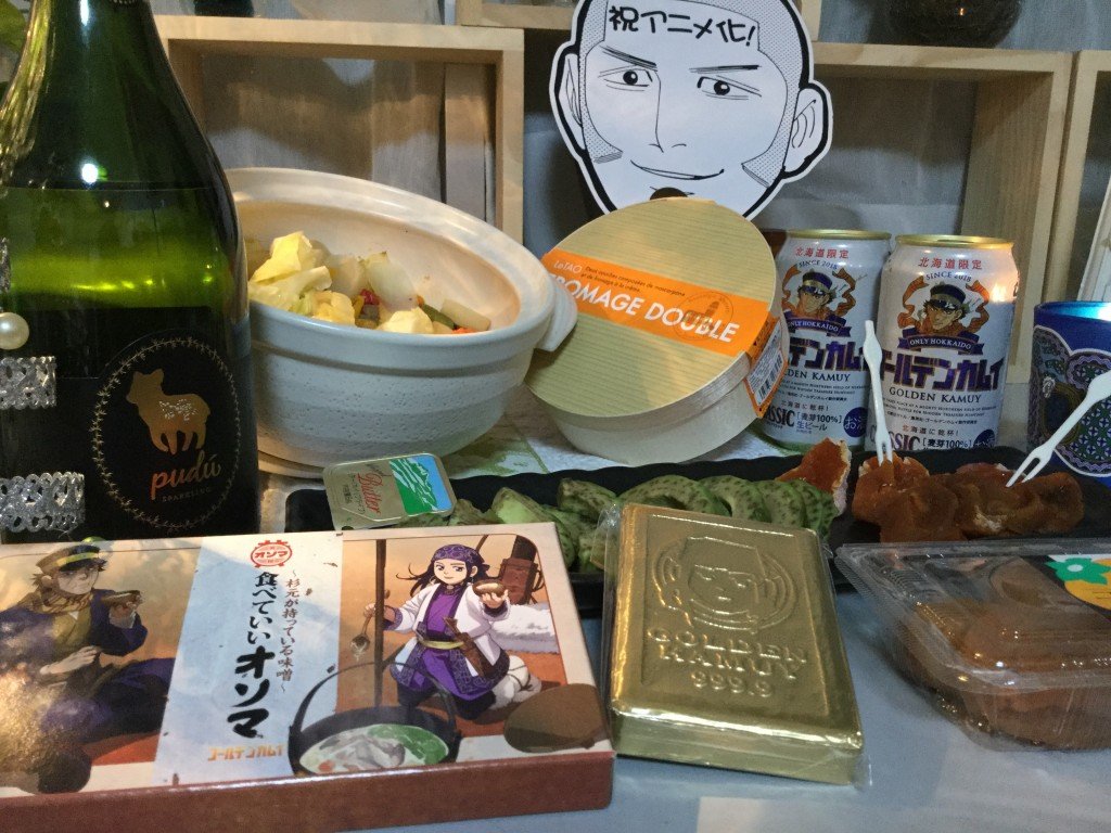 20181224_113651028_iOS