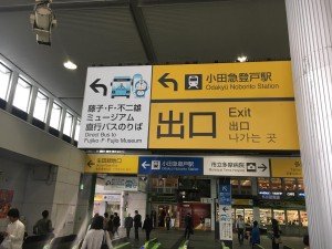 49188468_1848244061951923_2029347329823211520_o