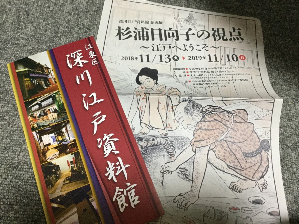 A9FB0DC3-CCF3-44C7-98DA-70FAD5BD1E56