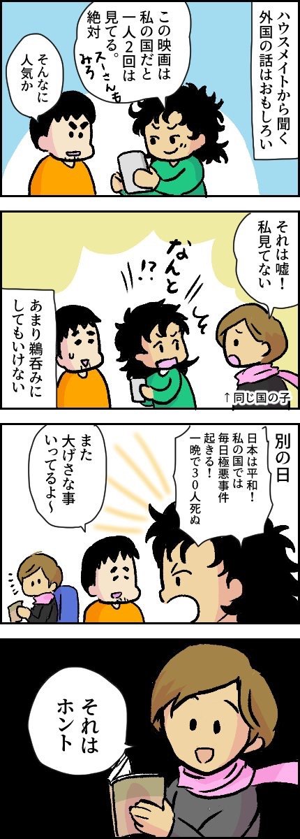 F9947F88-E62E-4E30-B3E0-EE81E3992C63