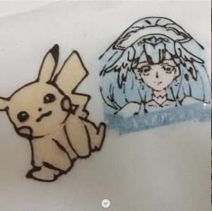 スクリーンショット 2019-01-31 21.53.48