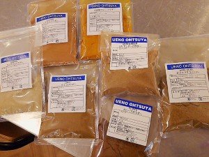 2019-01-14 18.04.41-1-1