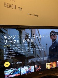 967887BA-AEA9-4B51-A20B-EAA071E5E1F7