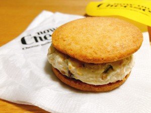 F72321E0-A5B4-4B2A-849F-6403B4D130B5