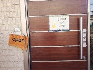 2019-02-23 12.49.01 - コピー