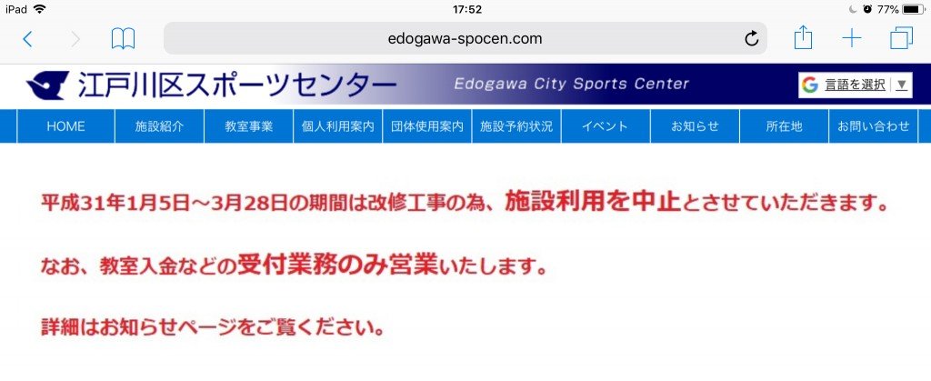 20190211_085252000_iOS