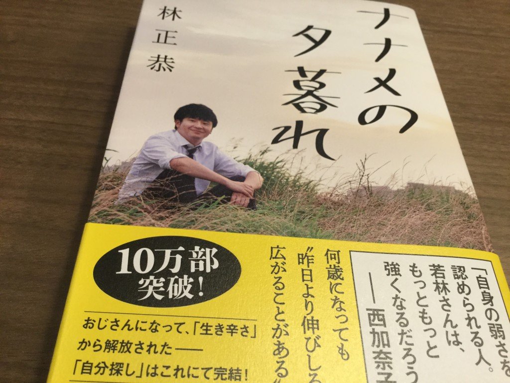 20190211_110346929_iOS