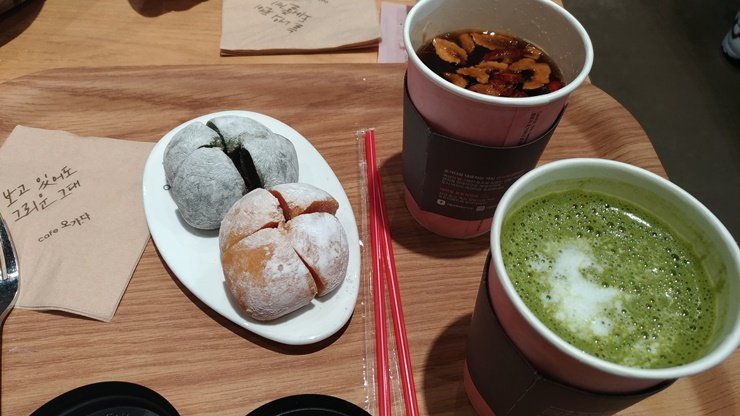 P_20181230_153025_vHDR_Auto