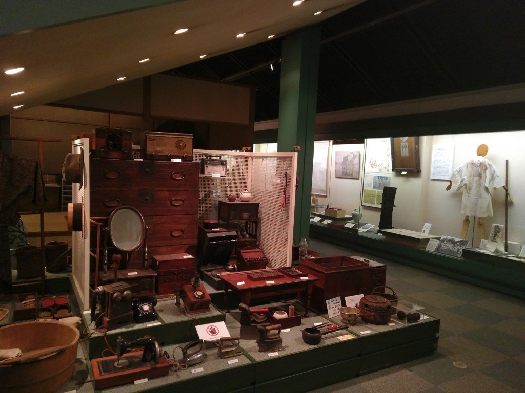 ato Rekishikan Mikki photo