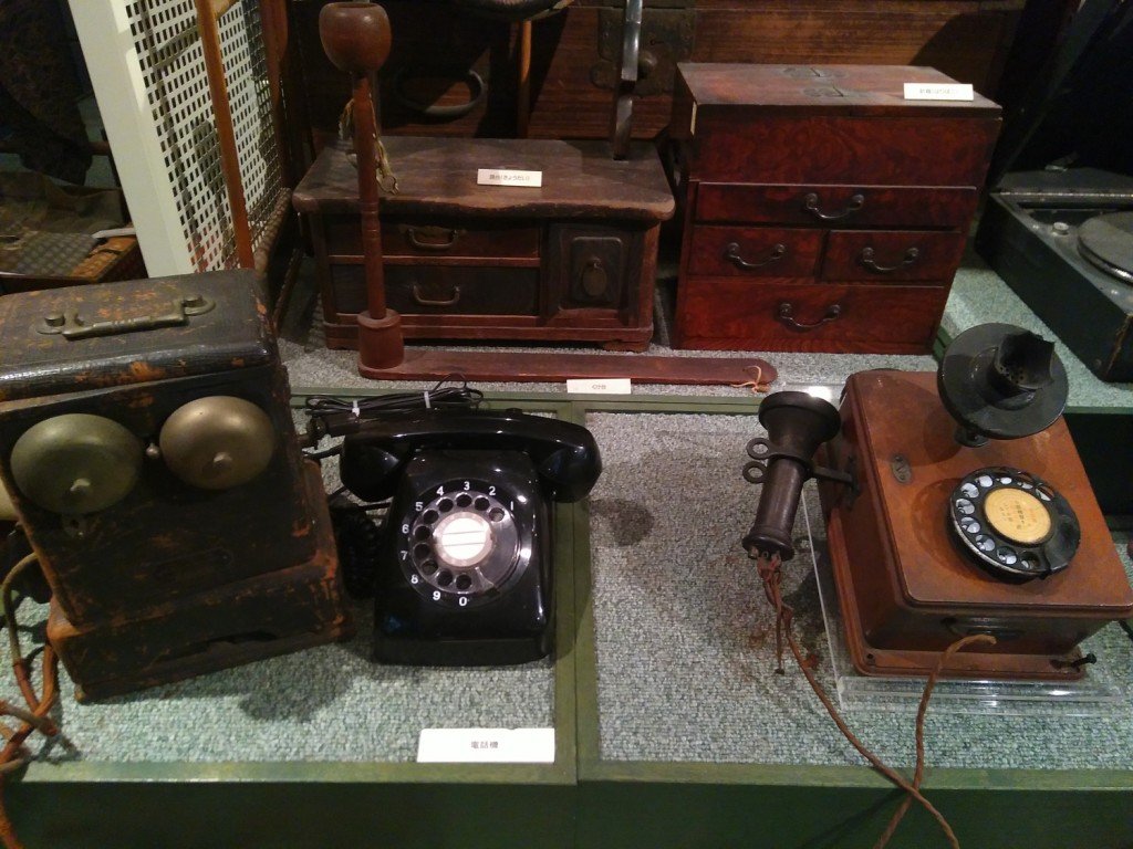 Bunkyo Furusato Rekishikan Mikki photo