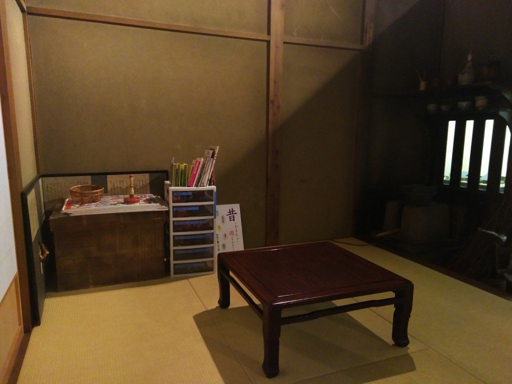 ato Rekishikan Mikki photo