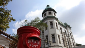 スクリーンショット 2019-02-14 17.10.29