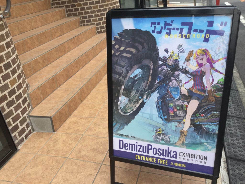 20190326_041256868_iOS