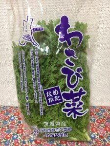 54515808_1966328113476850_5377396593299292160_o