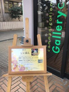 55954350_1974281189348209_2431686182346686464_o