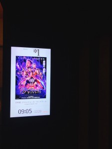 1133A7B3-A8D3-4C75-BFA1-1B7E20140953