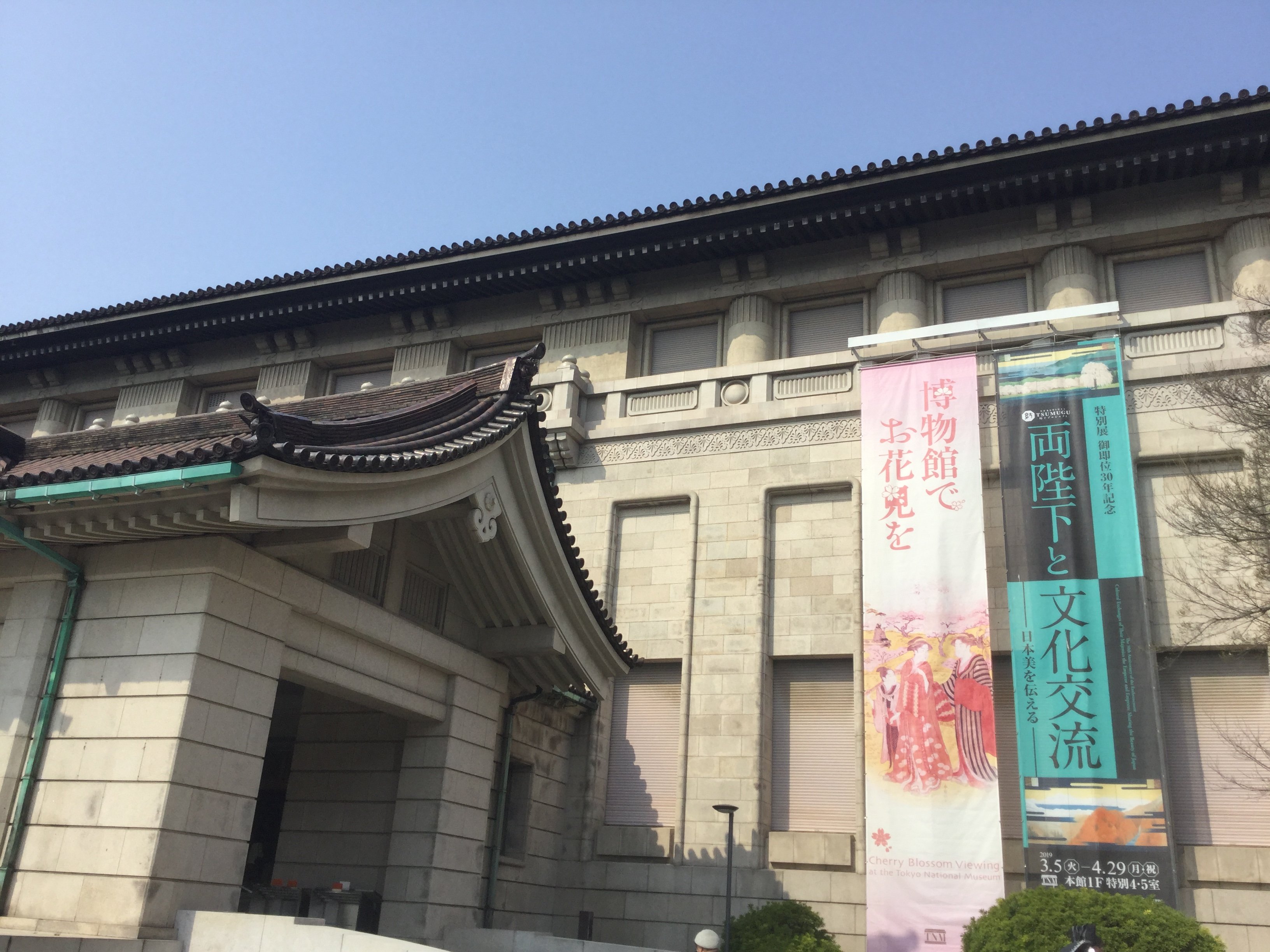 20190407_052053573_iOS