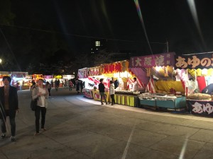 56910254_1989442487832079_5368921759535857664_o