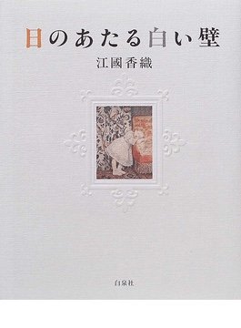 20190525_153935183_iOS