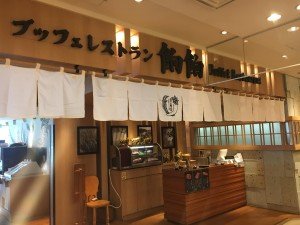 61108697_2063513537091640_4079720105108307968_o