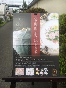 61110153_2062523717190622_4294105545171795968_o