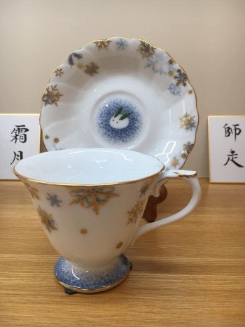 61190336_2062523627190631_3455987877593219072_o