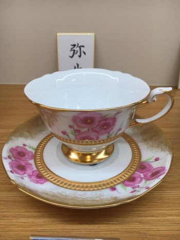 61304742_2062523487190645_8502746837495578624_o