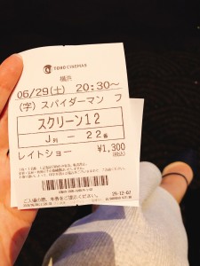 E2EDC8FC-7DC3-4804-926C-FC7A58ED4A10