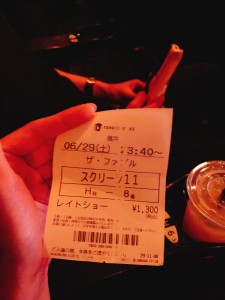 EFB99BB9-0212-4485-8D97-FDA4274512DD