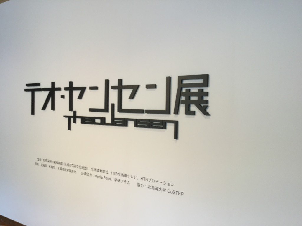 20190714_055112010_iOS