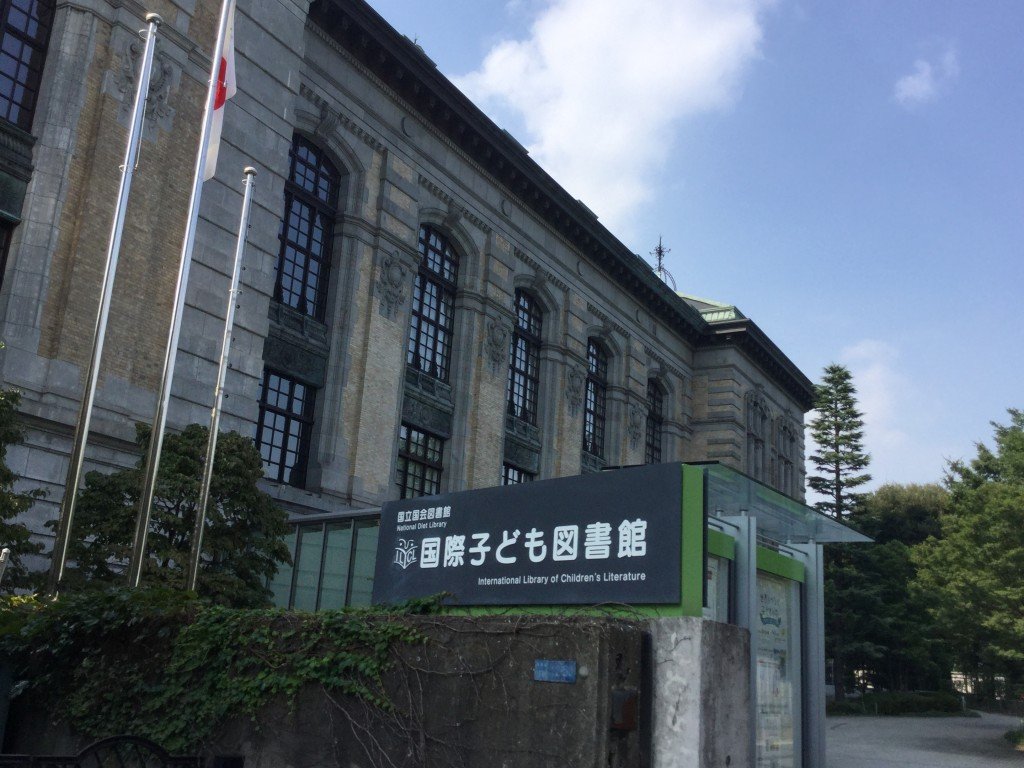 35FC8BCD-0BC2-49D7-B10A-A0E07EA572D0