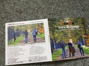 5CD8D4BE-99E2-4031-BC90-3C007B284C30