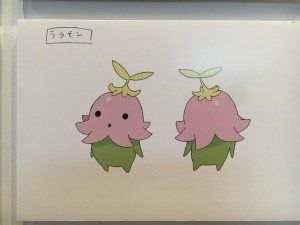 68976493_2217608685015457_1273103915138678784_o