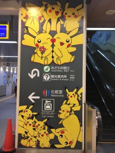 69267920_2222228914553434_7008260439402348544_o